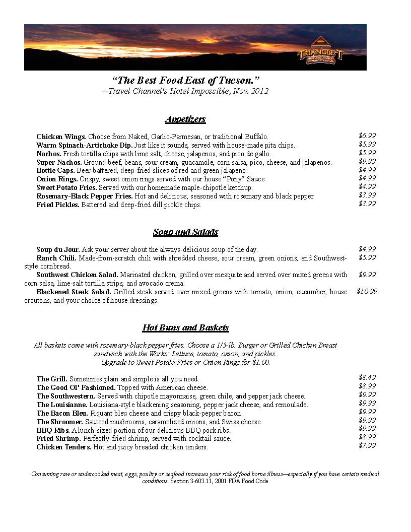 menu20121